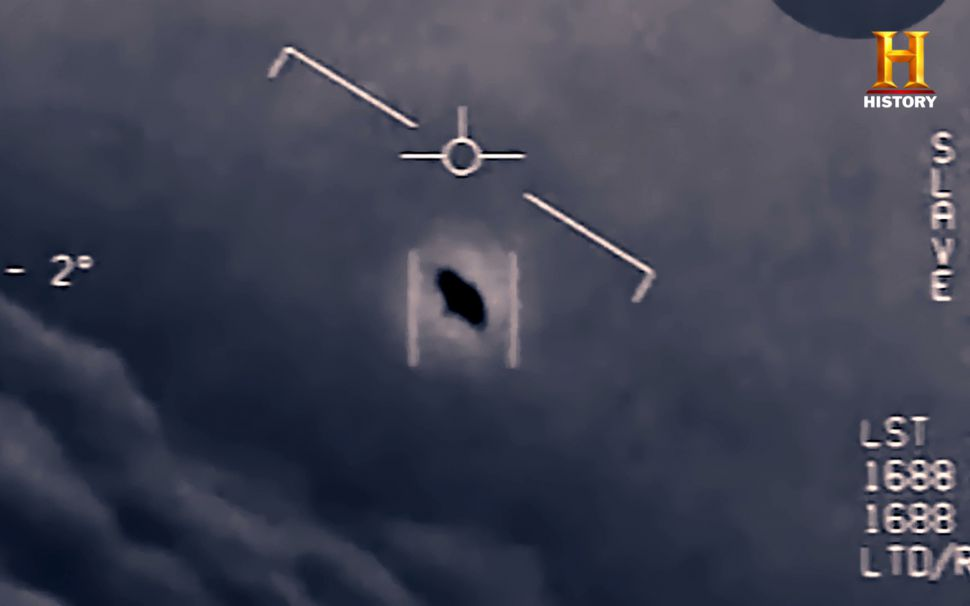 White House Says UFO File Release Is Coming, Offers No Timeline